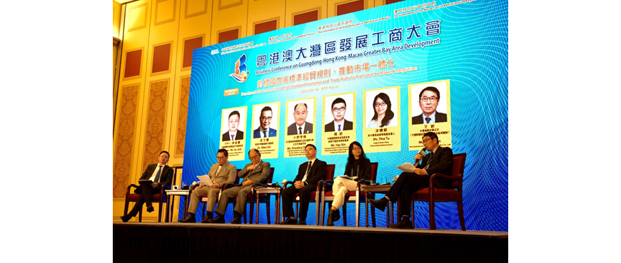 1696495745482931.jpg 王新演讲2.jpg