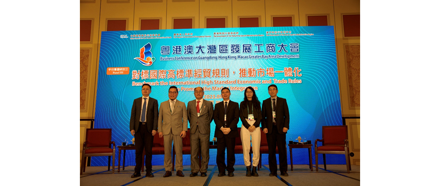 1696495758987696.jpg 王新演讲3.jpg